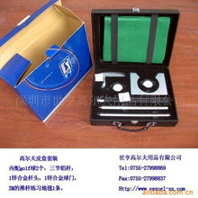 深圳市世亨高尔夫用品 互联网数据服务助力高尔夫产业智能化升级